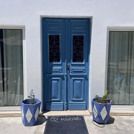 Casa Lourenco סילבס